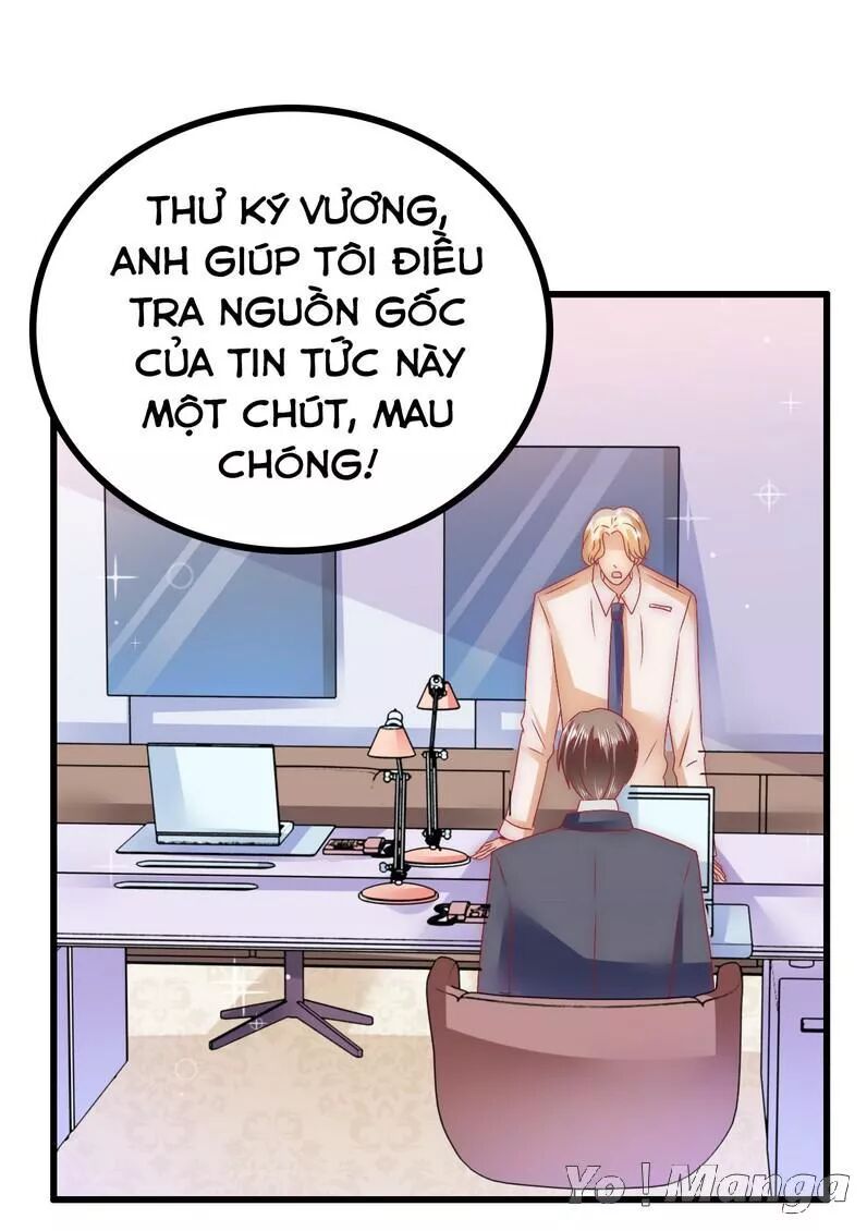 Băng Sơn Tổng Tài Cường Sủng Thê: Chapter 72: Chuyện Này Quá Kỳ Lạ