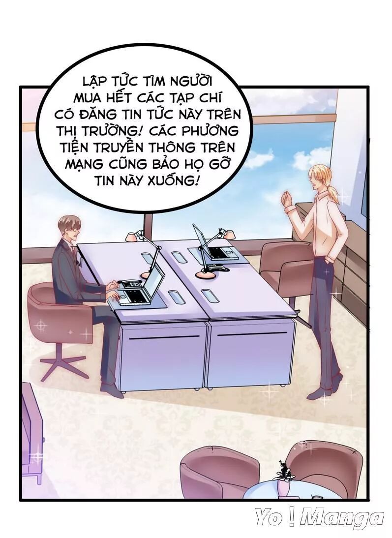 Băng Sơn Tổng Tài Cường Sủng Thê: Chapter 72: Chuyện Này Quá Kỳ Lạ