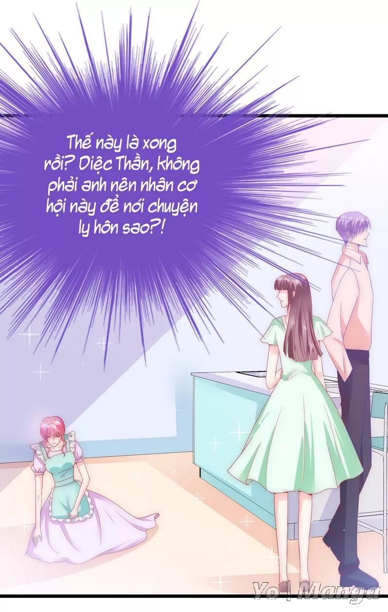 Băng Sơn Tổng Tài Cường Sủng Thê: Chapter 72: Chuyện Này Quá Kỳ Lạ