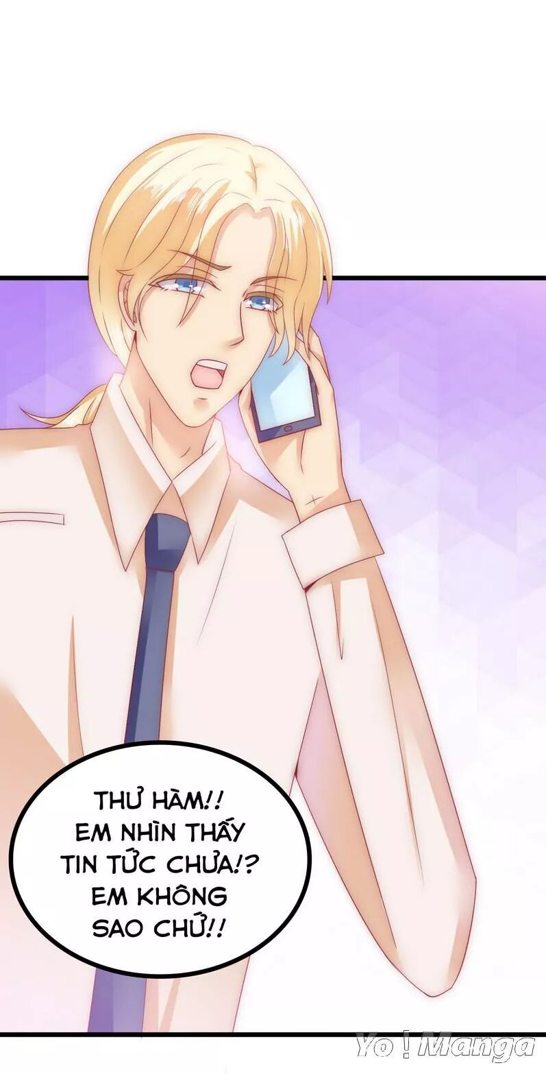 Băng Sơn Tổng Tài Cường Sủng Thê: Chapter 72: Chuyện Này Quá Kỳ Lạ