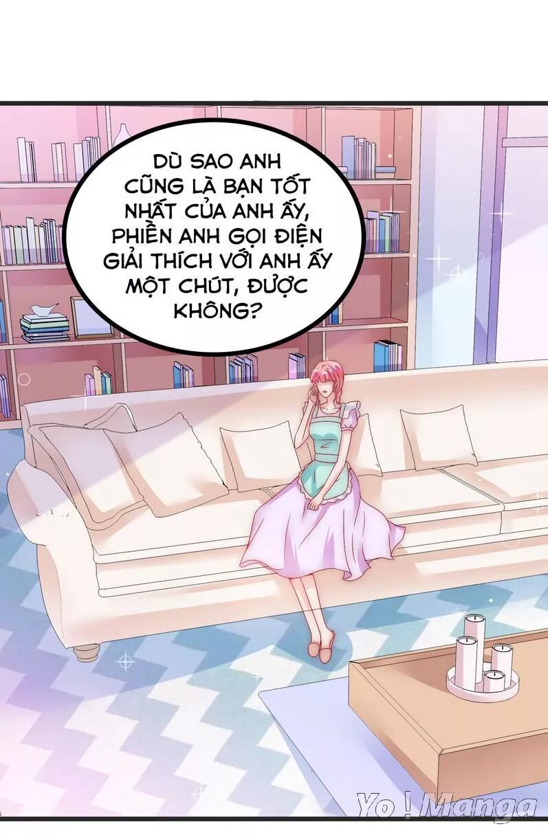 Băng Sơn Tổng Tài Cường Sủng Thê: Chapter 72: Chuyện Này Quá Kỳ Lạ