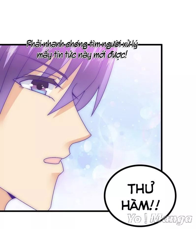 Băng Sơn Tổng Tài Cường Sủng Thê: Chapter 72: Chuyện Này Quá Kỳ Lạ