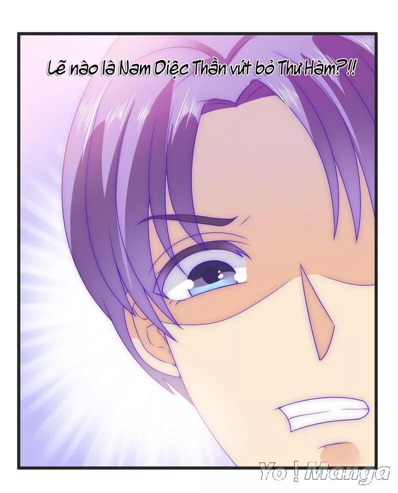 Băng Sơn Tổng Tài Cường Sủng Thê: Chapter 74: Không Dám Nhìn Thẳng Là Vì Thích?