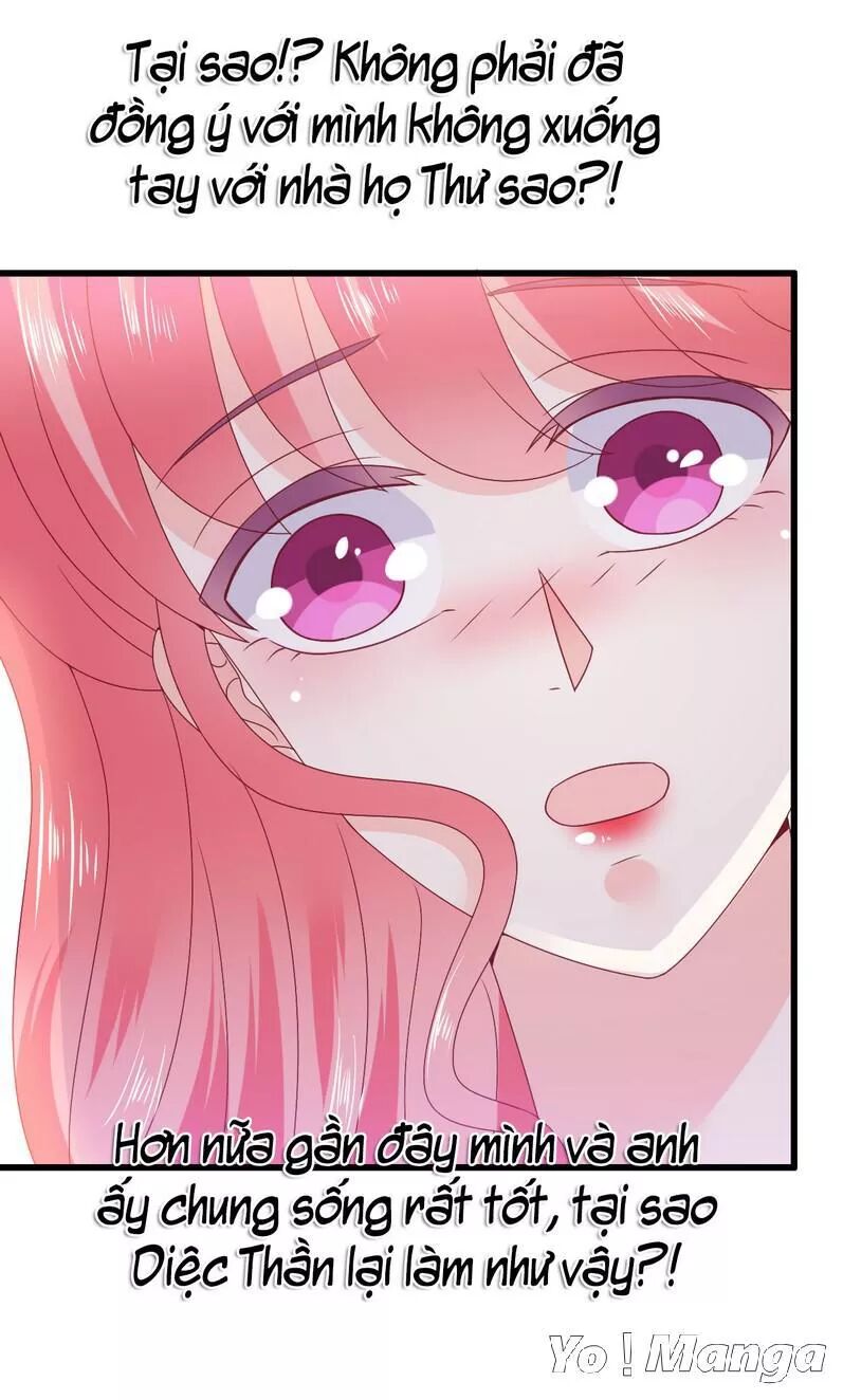Băng Sơn Tổng Tài Cường Sủng Thê: Chapter 85: Nam Diệc Thần, Cái Tên Biến Thái Này