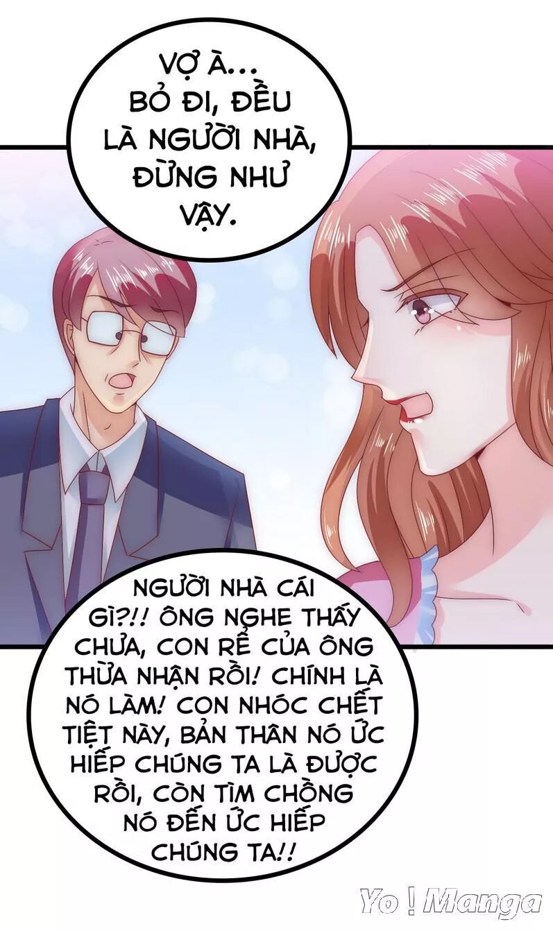 Băng Sơn Tổng Tài Cường Sủng Thê: Chapter 85: Nam Diệc Thần, Cái Tên Biến Thái Này