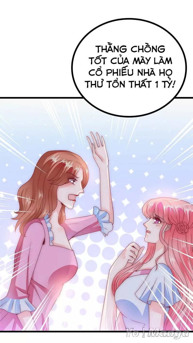 Băng Sơn Tổng Tài Cường Sủng Thê: Chapter 85: Nam Diệc Thần, Cái Tên Biến Thái Này