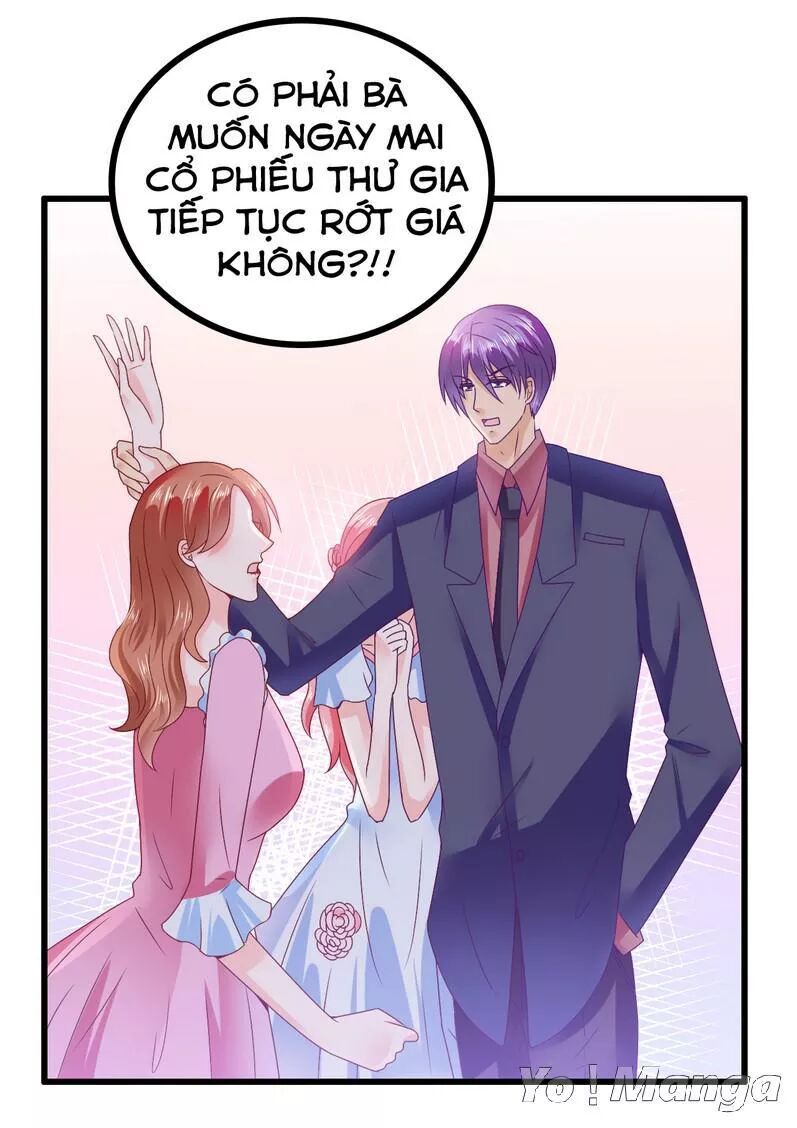 Băng Sơn Tổng Tài Cường Sủng Thê: Chapter 85: Nam Diệc Thần, Cái Tên Biến Thái Này