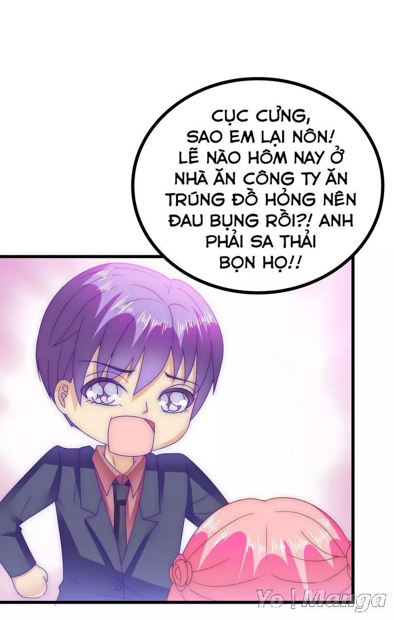 Băng Sơn Tổng Tài Cường Sủng Thê: Chapter 86: Tự Dưng Buồn Nôn?