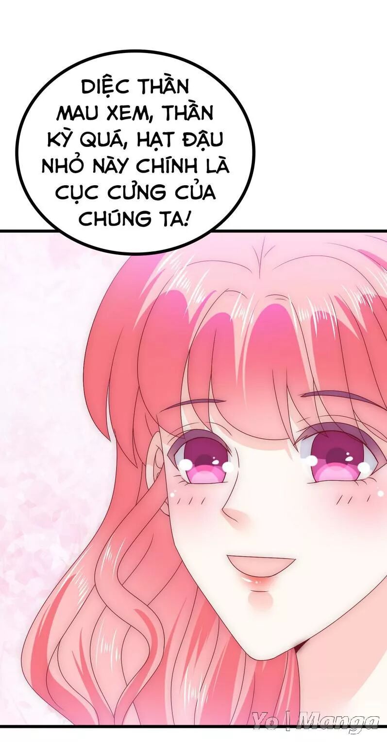 Băng Sơn Tổng Tài Cường Sủng Thê: Chapter 88: Gọi Nó Là Hạt Đậu Nhỏ Đi!
