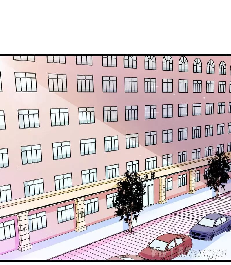 Băng Sơn Tổng Tài Cường Sủng Thê: Chapter 88: Gọi Nó Là Hạt Đậu Nhỏ Đi!