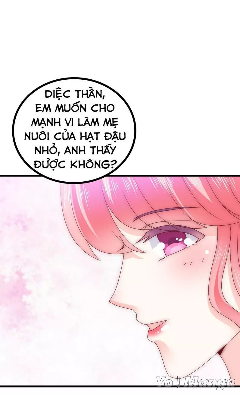 Băng Sơn Tổng Tài Cường Sủng Thê: Chapter 93: Cục Cưng, Giúp Anh Một Chuyện Được Không?