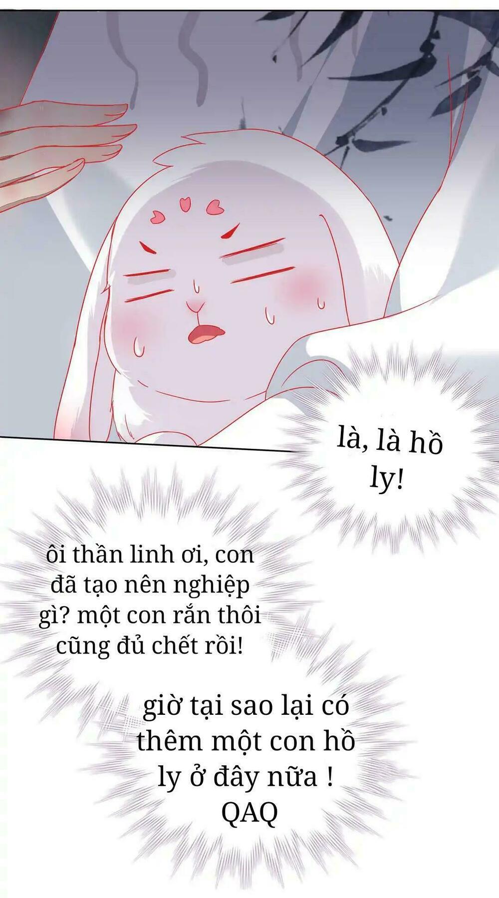 Phi thiên địch tự dưỡng đích khẩu tử: Chapter 11