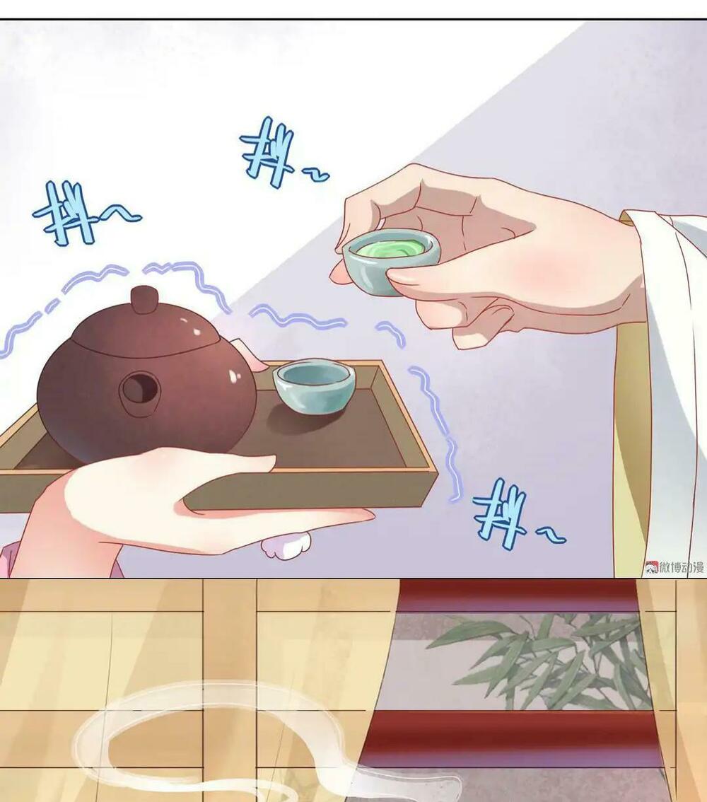 Phi thiên địch tự dưỡng đích khẩu tử: Chapter 11