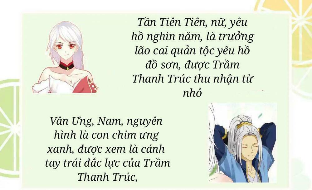 Phi thiên địch tự dưỡng đích khẩu tử: Chapter 11