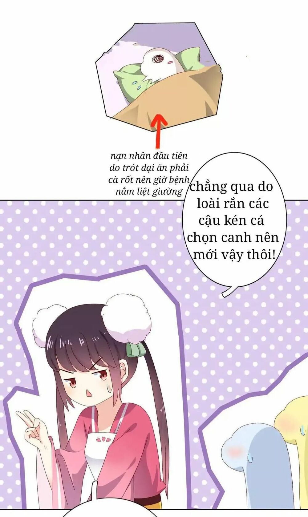 Phi thiên địch tự dưỡng đích khẩu tử: Chapter 14
