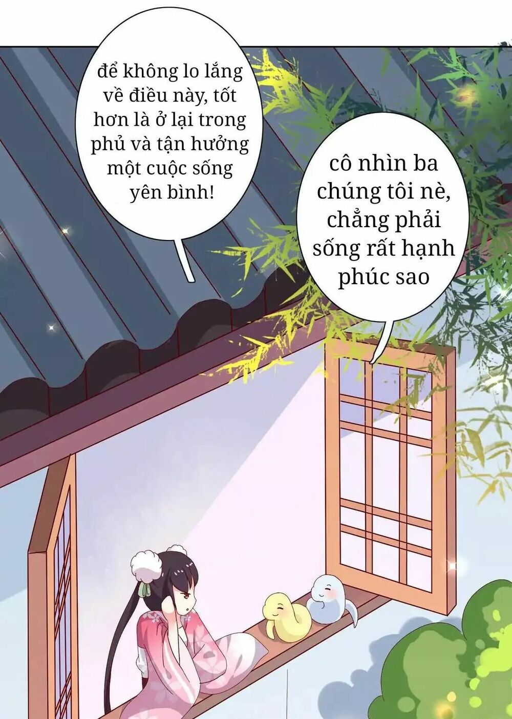 Phi thiên địch tự dưỡng đích khẩu tử: Chapter 14