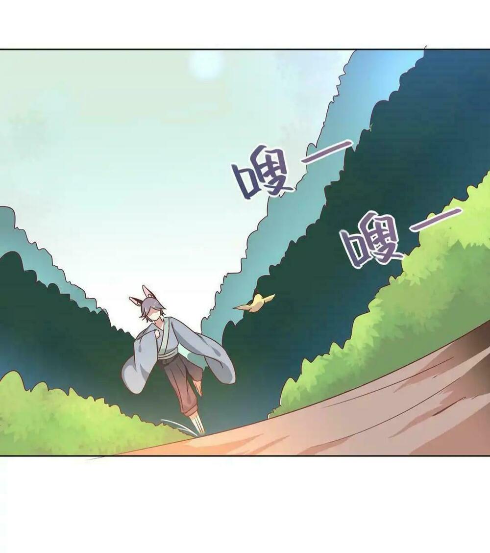 Phi thiên địch tự dưỡng đích khẩu tử: Chapter 15