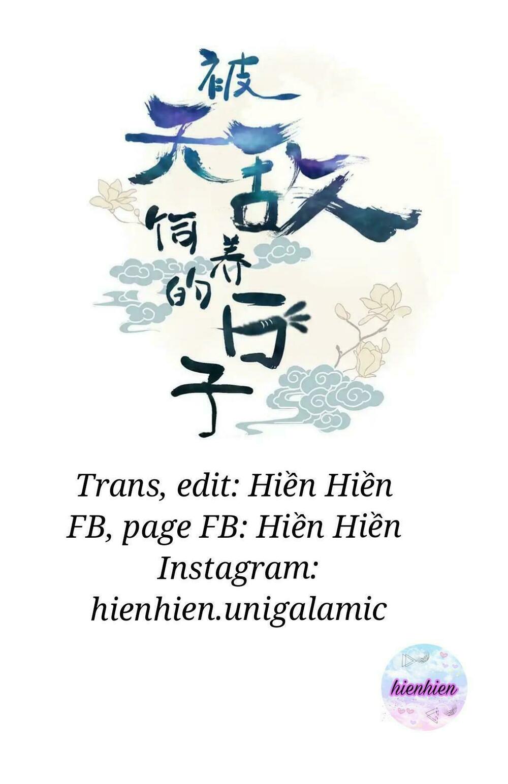 Phi thiên địch tự dưỡng đích khẩu tử: Chapter 16