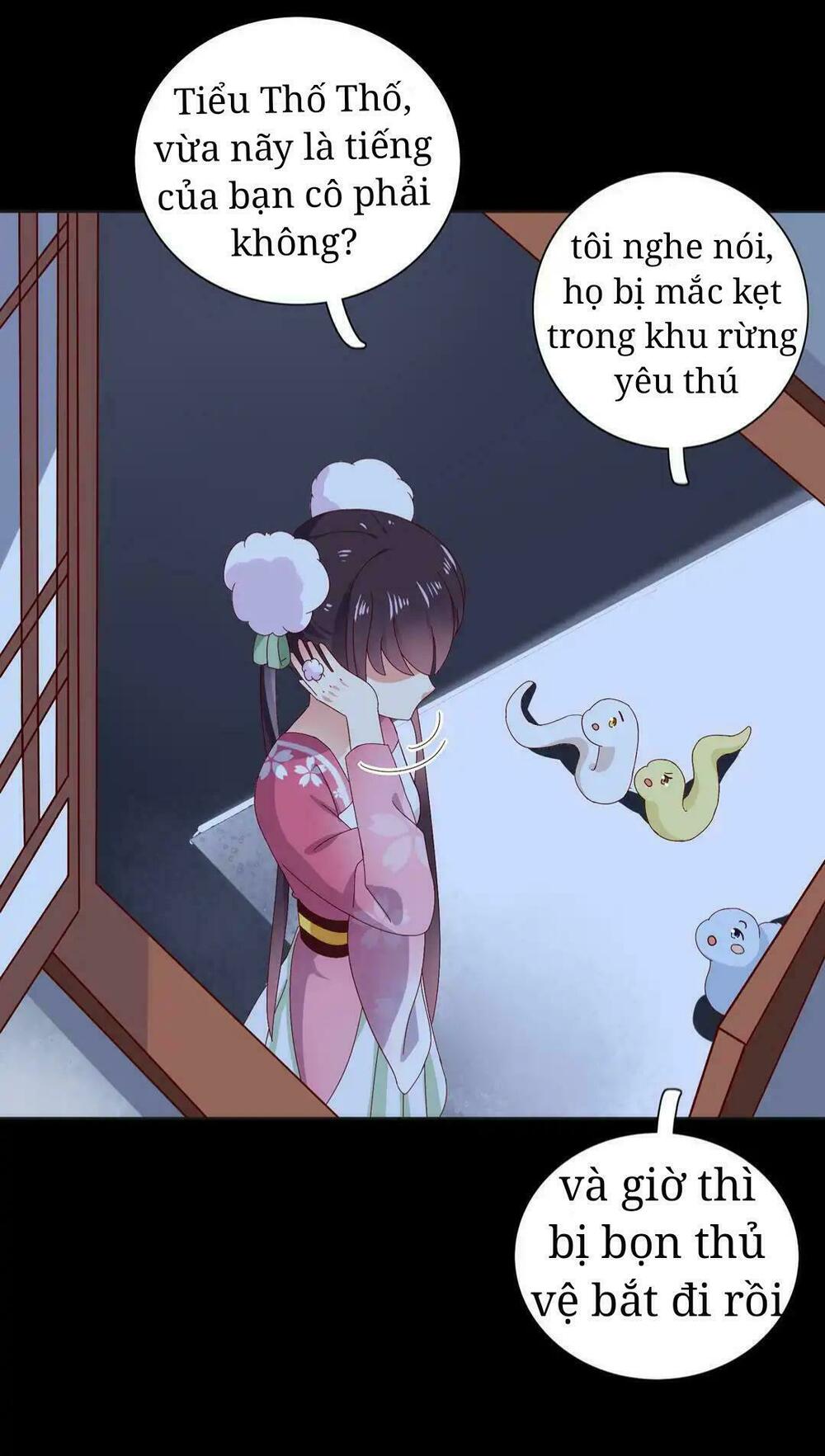 Phi thiên địch tự dưỡng đích khẩu tử: Chapter 16