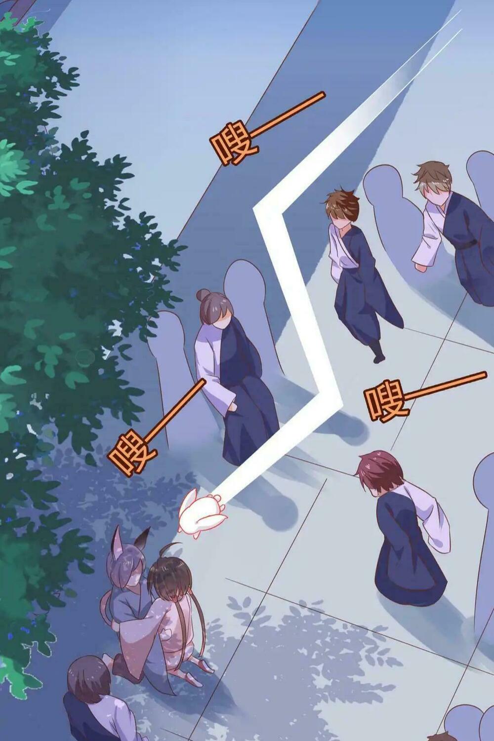 Phi thiên địch tự dưỡng đích khẩu tử: Chapter 16