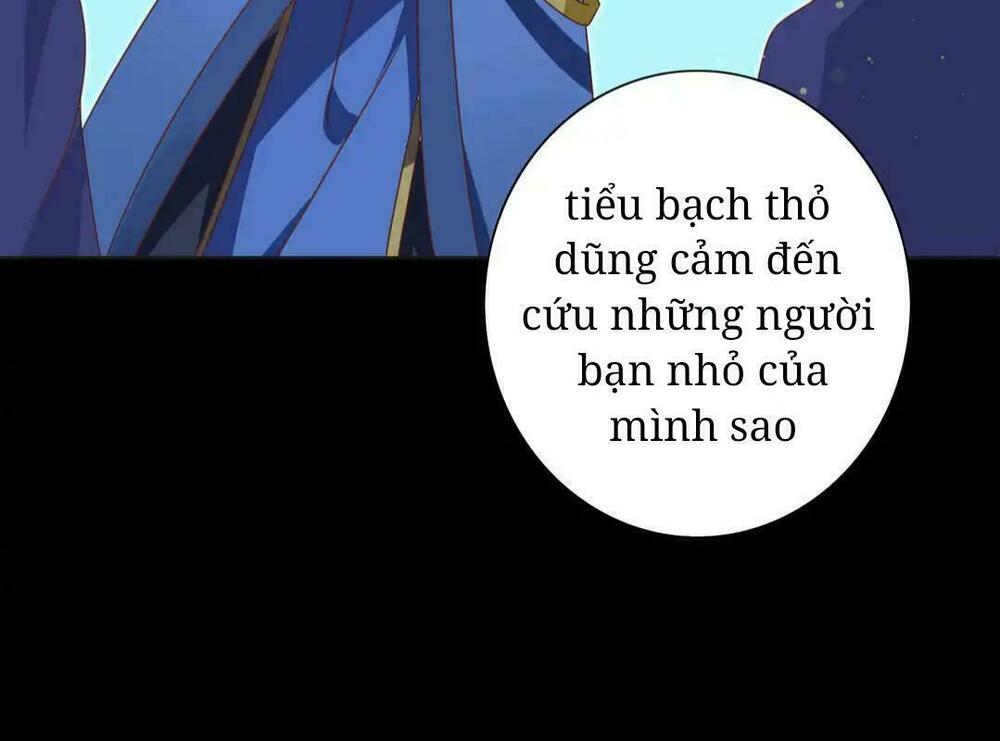 Phi thiên địch tự dưỡng đích khẩu tử: Chapter 16