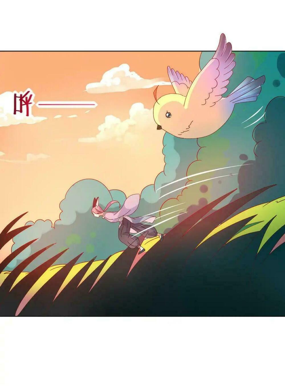 Phi thiên địch tự dưỡng đích khẩu tử: Chapter 16