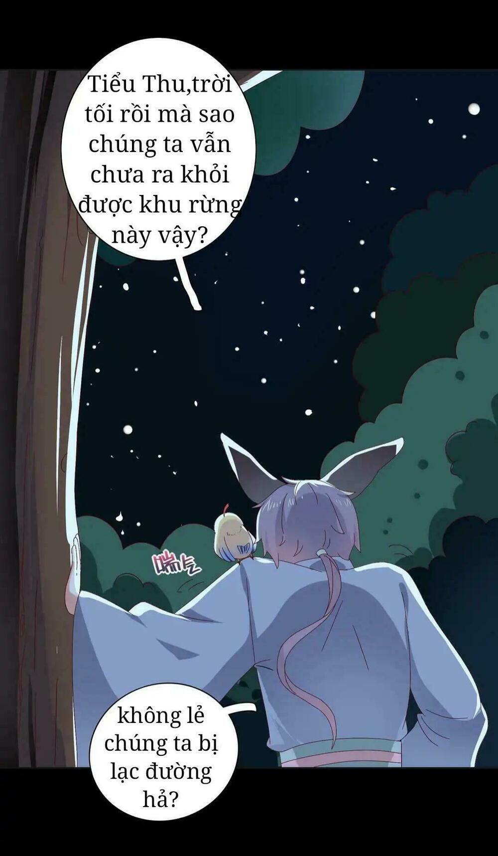 Phi thiên địch tự dưỡng đích khẩu tử: Chapter 16
