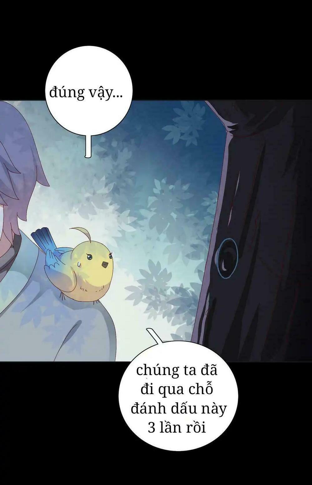 Phi thiên địch tự dưỡng đích khẩu tử: Chapter 16
