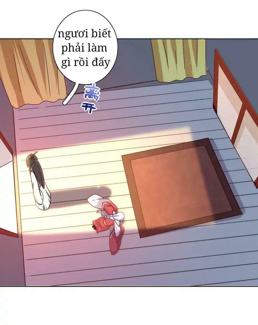 Phi thiên địch tự dưỡng đích khẩu tử: Chapter 18