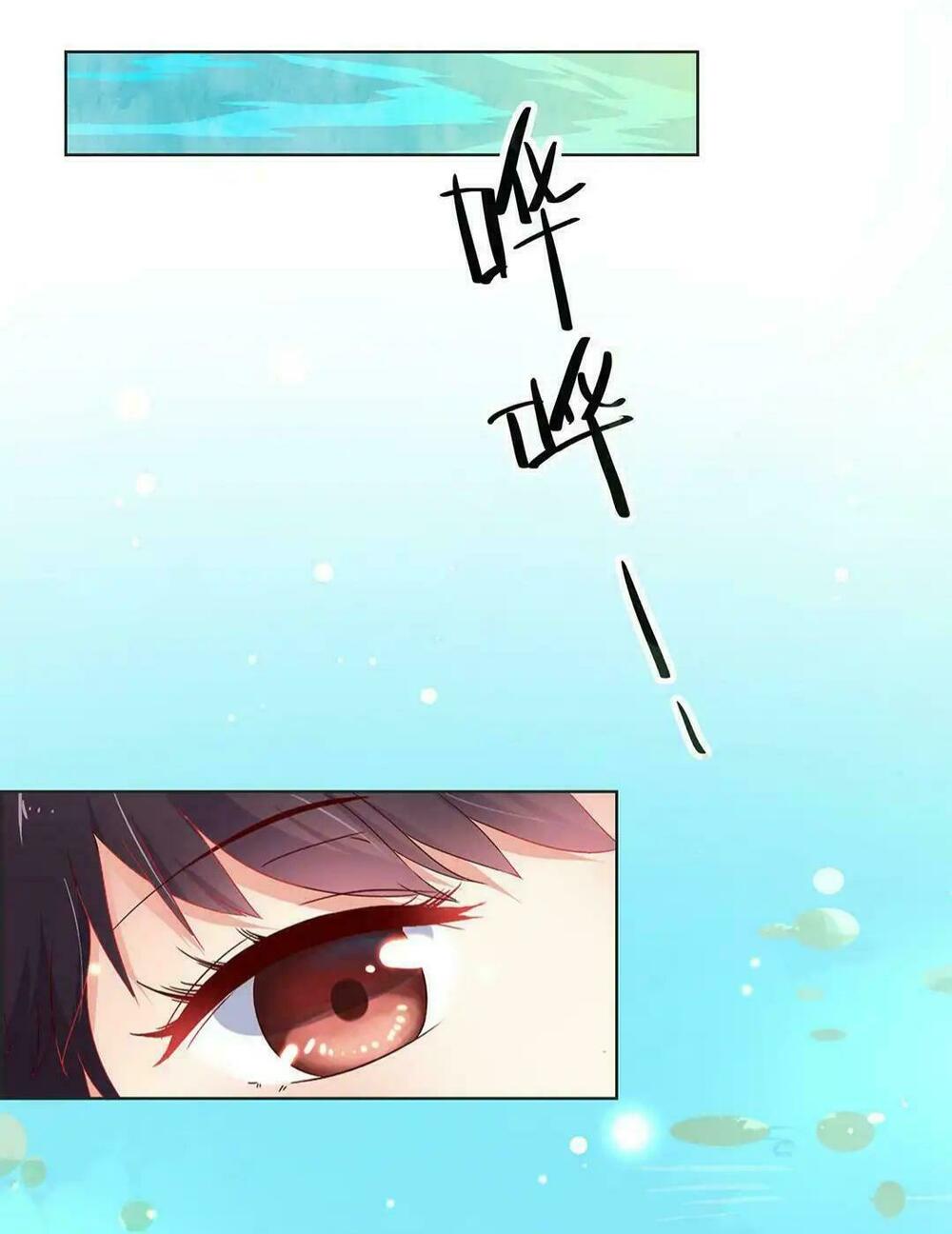 Phi thiên địch tự dưỡng đích khẩu tử: Chapter 2