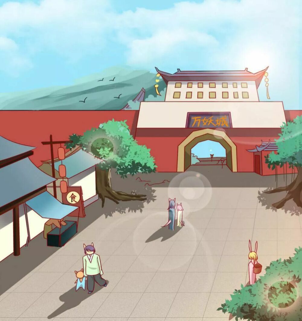 Phi thiên địch tự dưỡng đích khẩu tử: Chapter 23