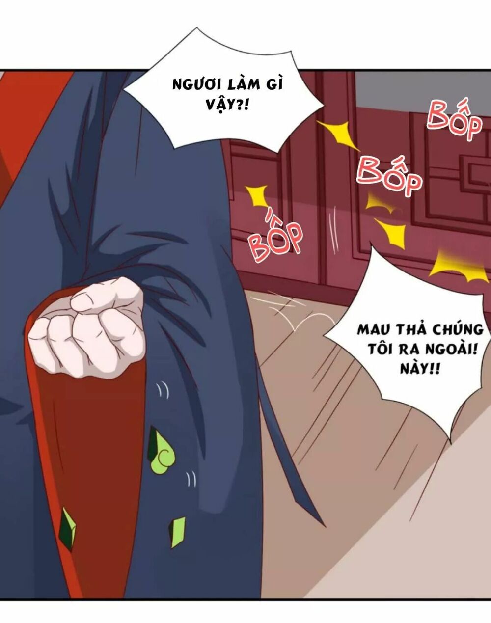 Phi thiên địch tự dưỡng đích khẩu tử: Chapter 23