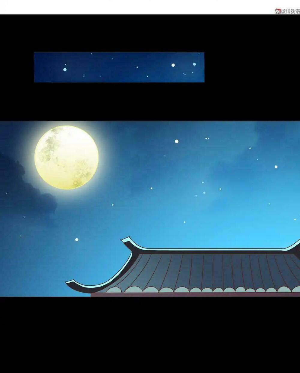 Phi thiên địch tự dưỡng đích khẩu tử: Chapter 25