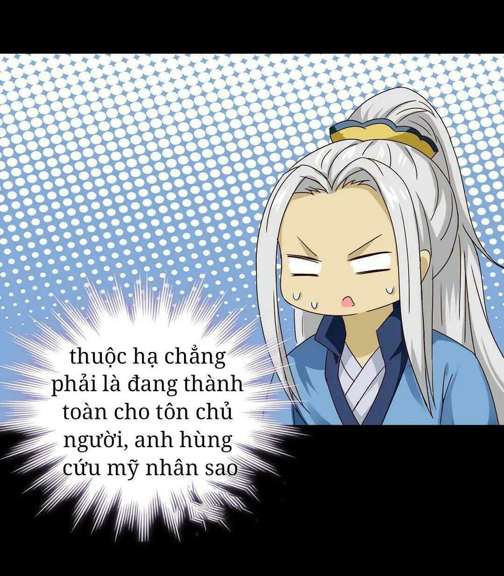 Phi thiên địch tự dưỡng đích khẩu tử: Chapter 31