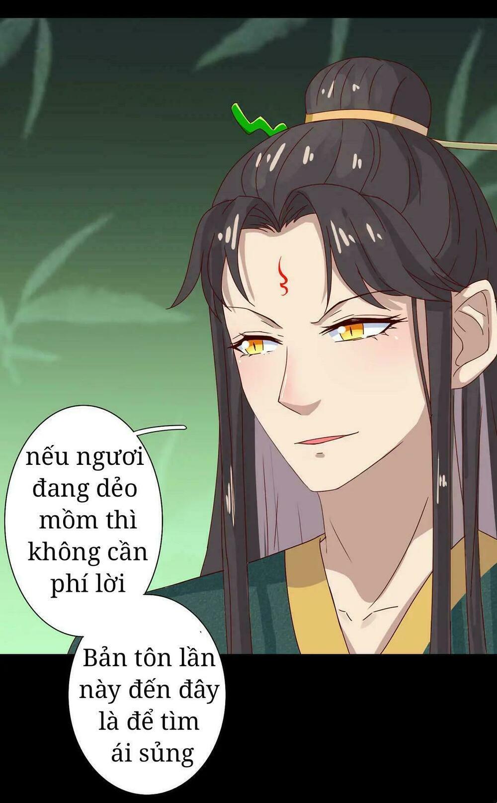 Phi thiên địch tự dưỡng đích khẩu tử: Chapter 31