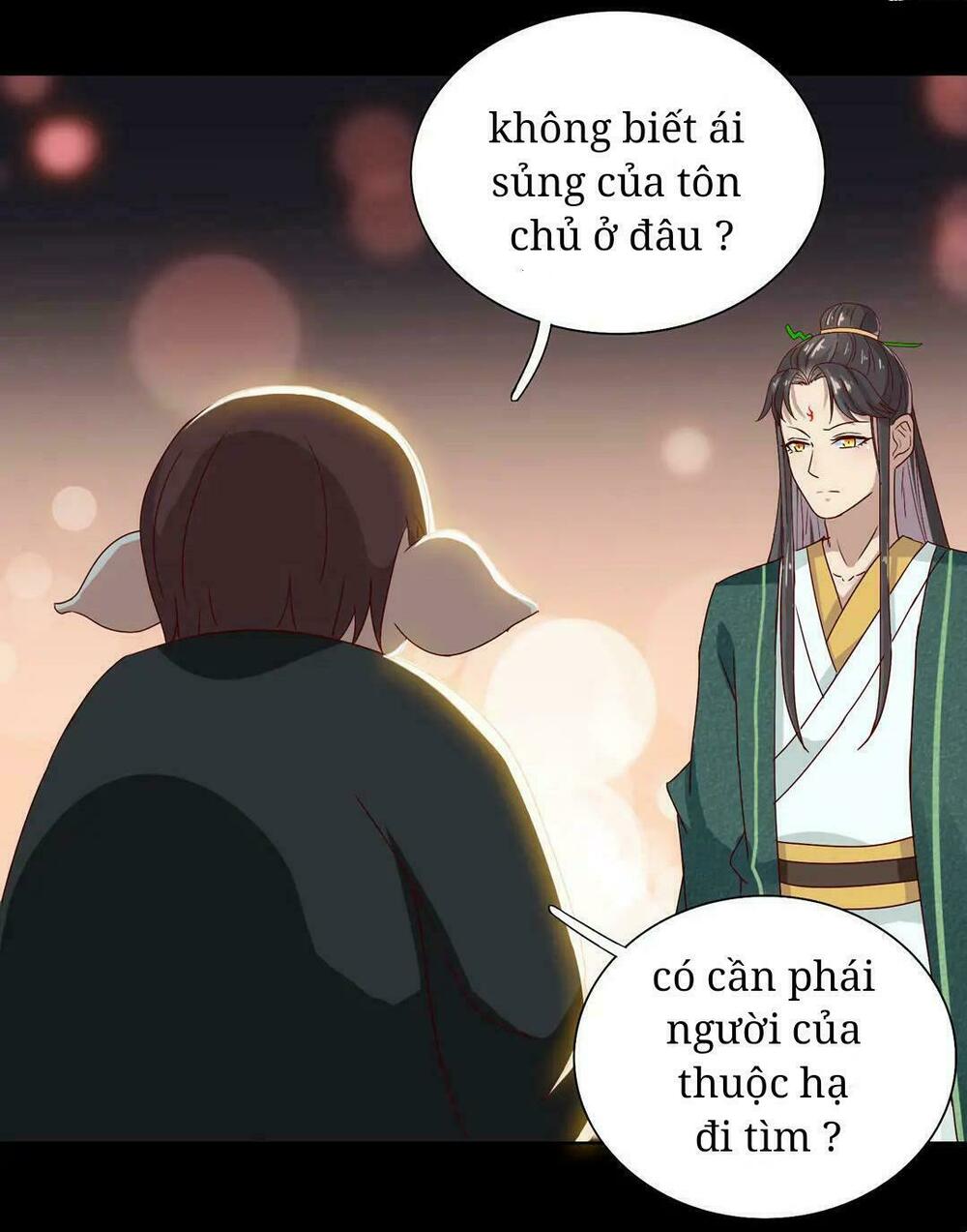 Phi thiên địch tự dưỡng đích khẩu tử: Chapter 31