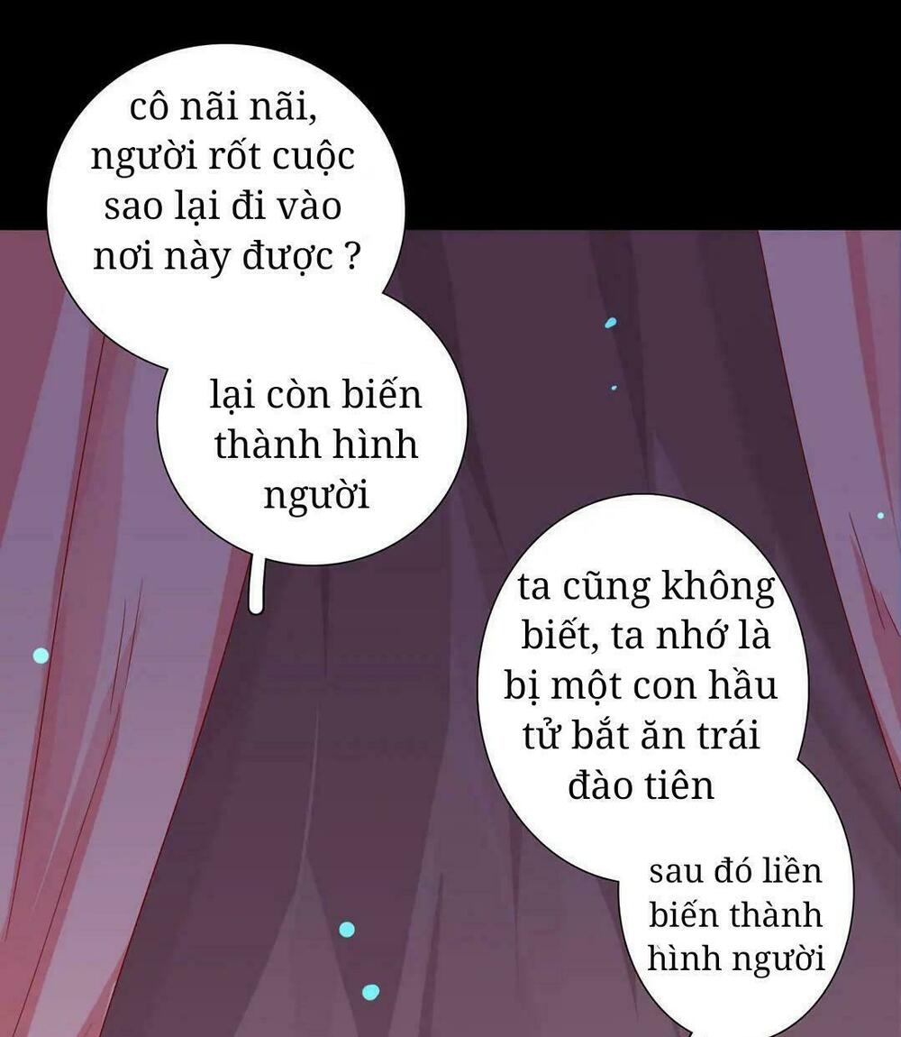 Phi thiên địch tự dưỡng đích khẩu tử: Chapter 32