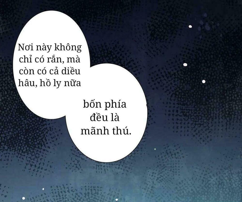 Phi thiên địch tự dưỡng đích khẩu tử: Chapter 32