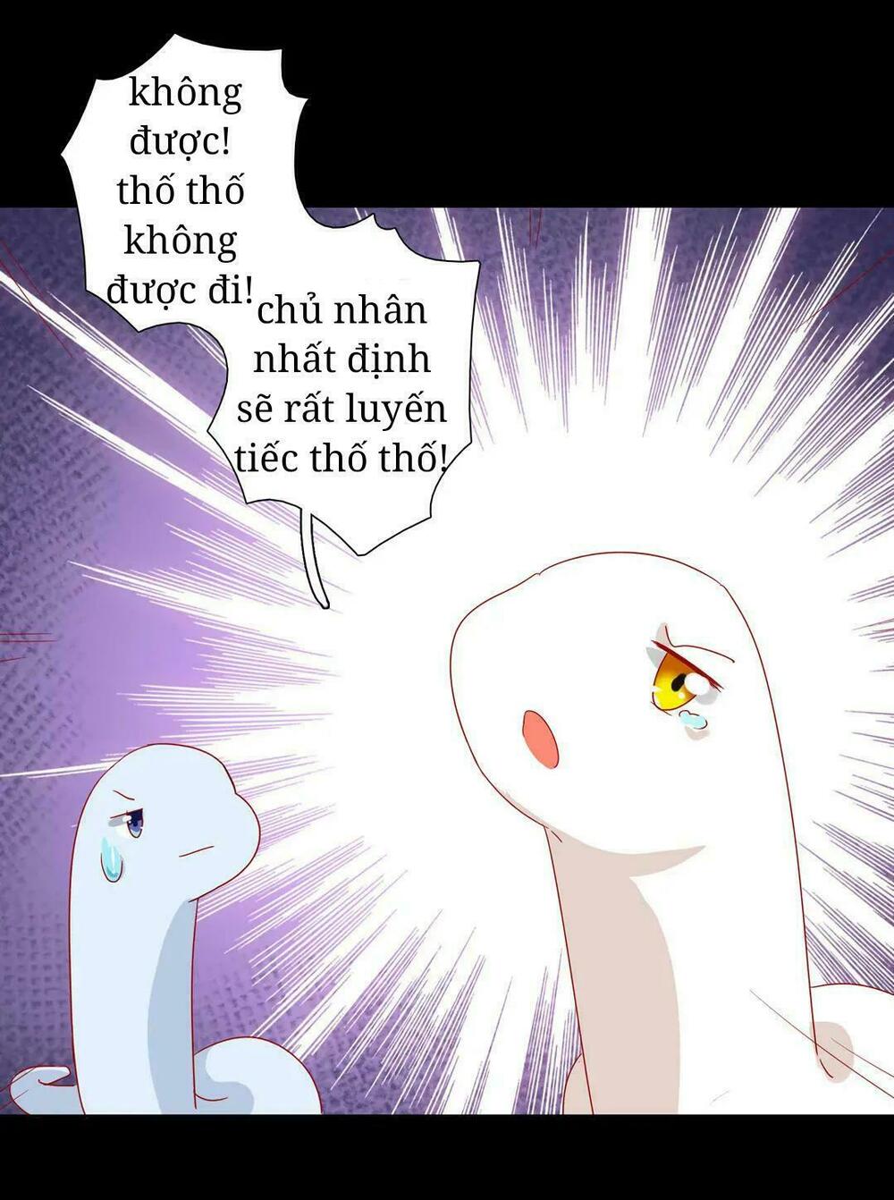 Phi thiên địch tự dưỡng đích khẩu tử: Chapter 32
