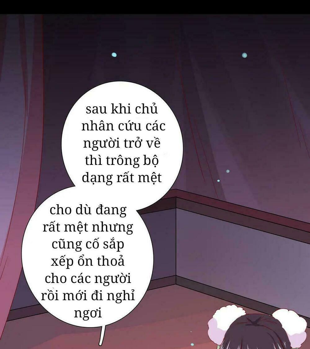 Phi thiên địch tự dưỡng đích khẩu tử: Chapter 32
