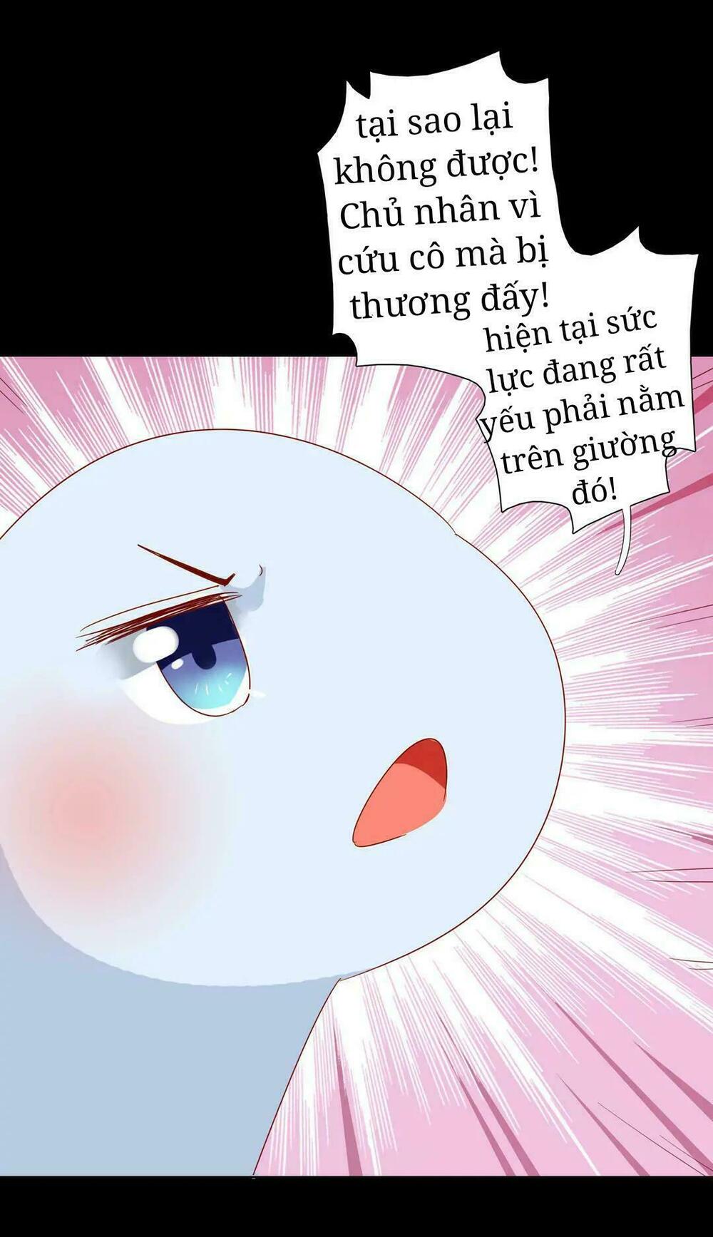 Phi thiên địch tự dưỡng đích khẩu tử: Chapter 32