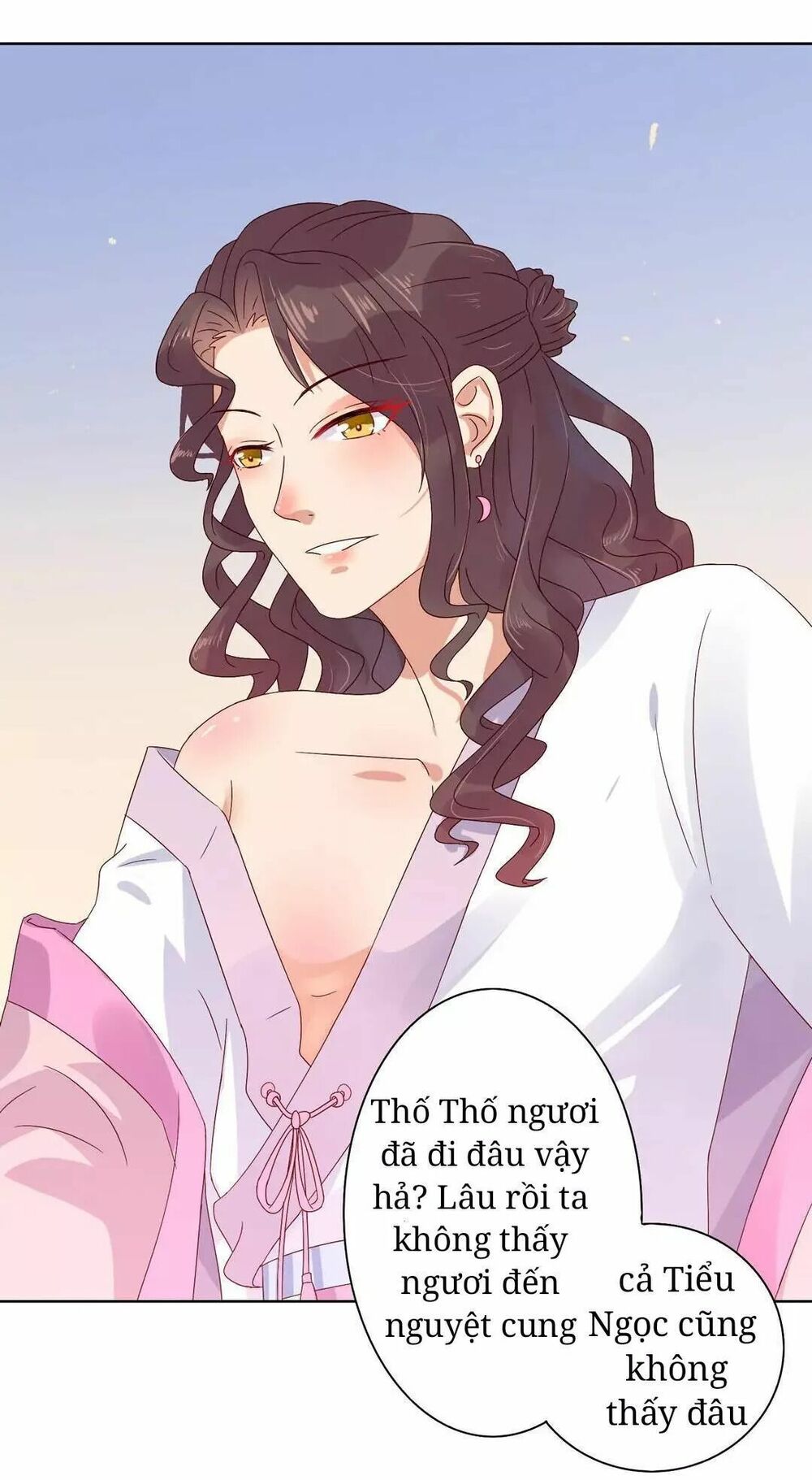 Phi thiên địch tự dưỡng đích khẩu tử: Chapter 34: Ôi! thật bất ngờ