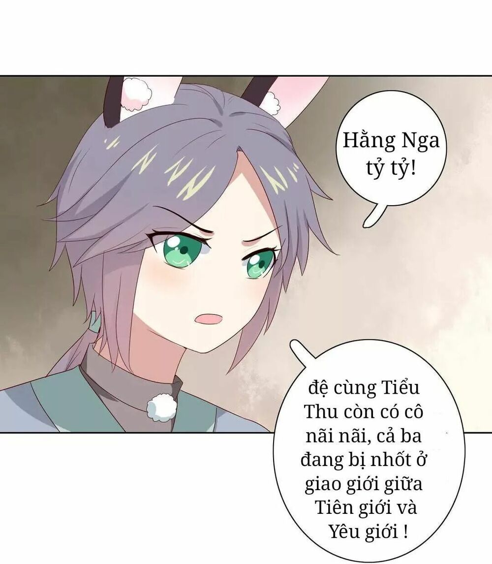 Phi thiên địch tự dưỡng đích khẩu tử: Chapter 34: Ôi! thật bất ngờ