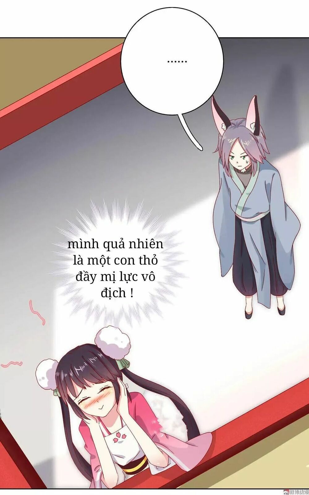 Phi thiên địch tự dưỡng đích khẩu tử: Chapter 34: Ôi! thật bất ngờ
