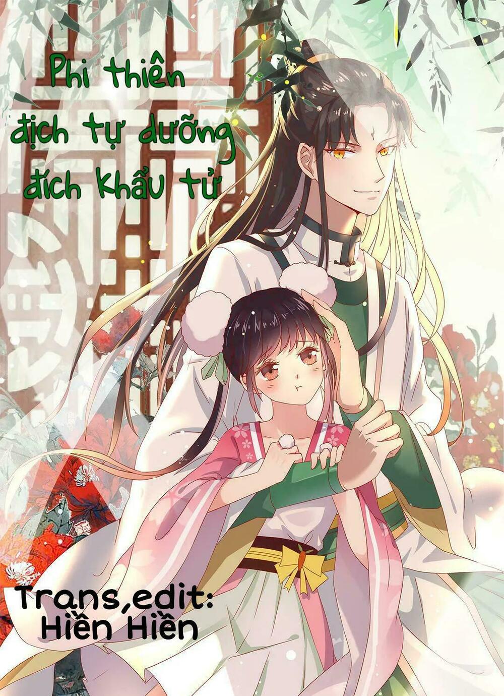 Phi thiên địch tự dưỡng đích khẩu tử: Chapter 36