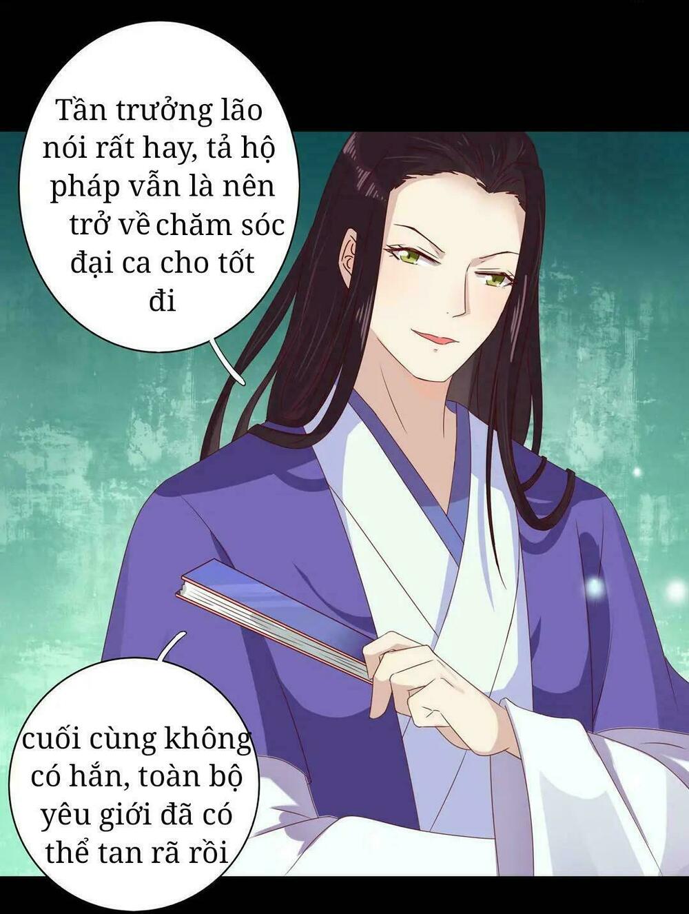 Phi thiên địch tự dưỡng đích khẩu tử: Chapter 36