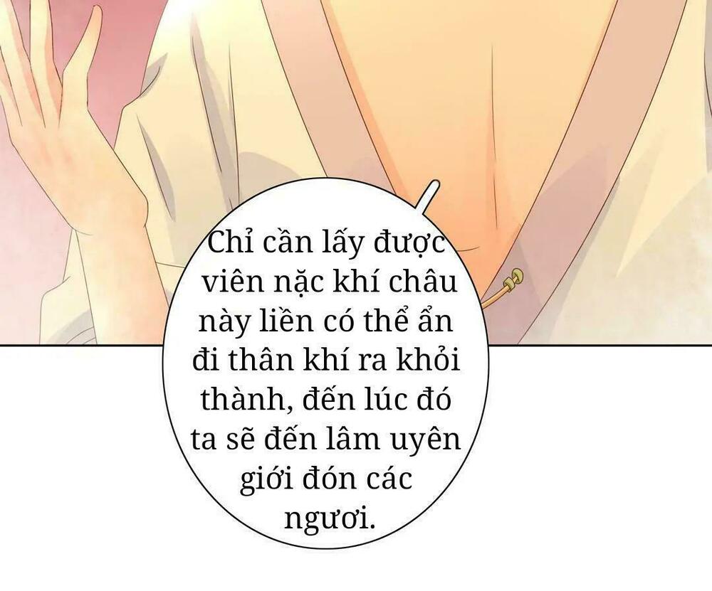 Phi thiên địch tự dưỡng đích khẩu tử: Chapter 38