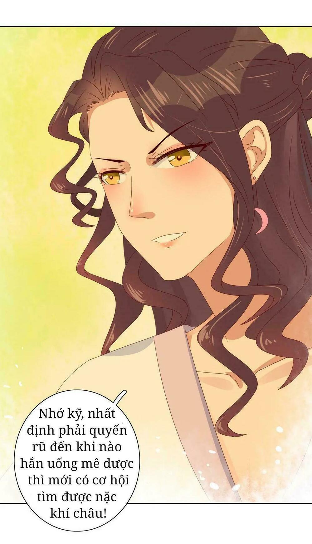 Phi thiên địch tự dưỡng đích khẩu tử: Chapter 38