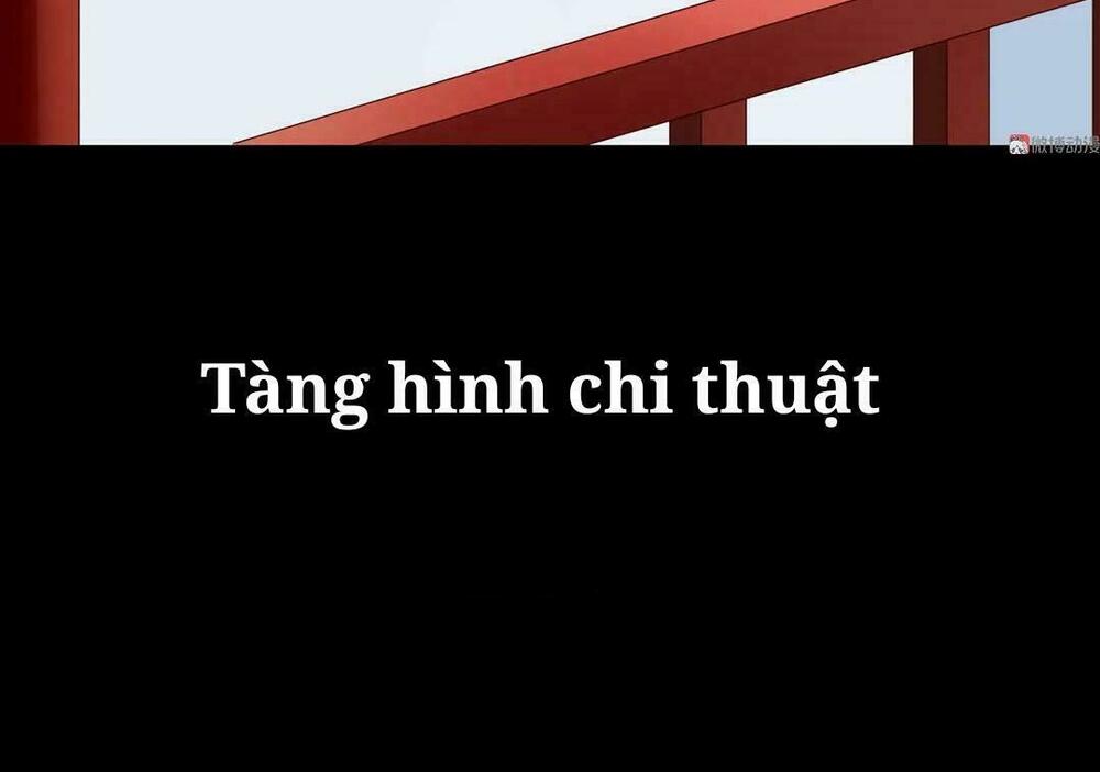 Phi thiên địch tự dưỡng đích khẩu tử: Chapter 38