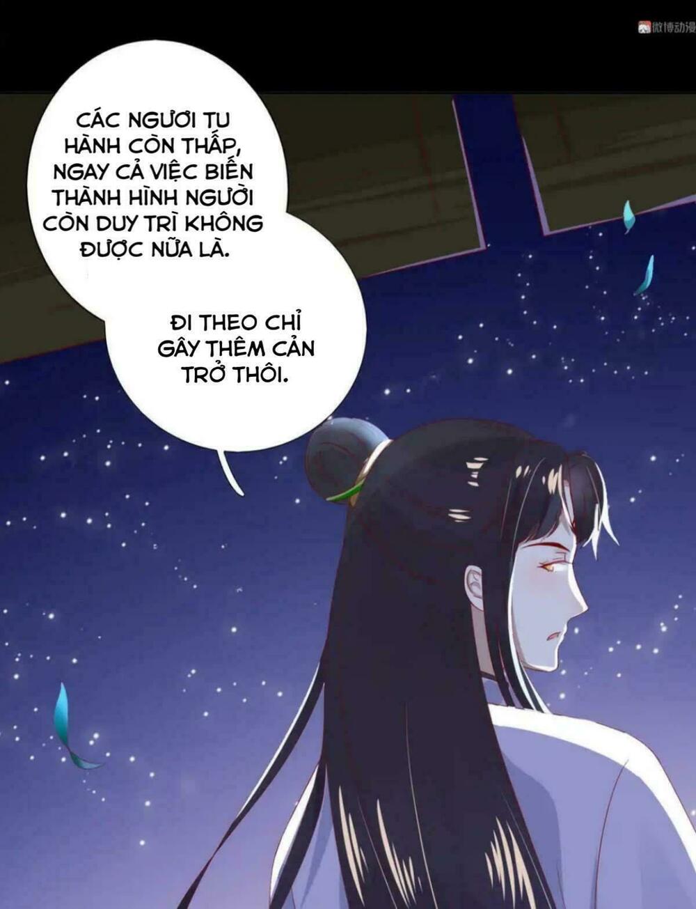 Phi thiên địch tự dưỡng đích khẩu tử: Chapter 43